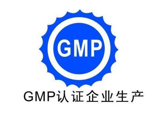 【干貨分享】質(zhì)量體系內(nèi)審和不符合項怎么整改？(圖1)