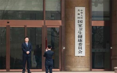 消字號(hào)申請(qǐng)流程是怎樣的？消字號(hào)產(chǎn)品去哪里備案？(圖1)