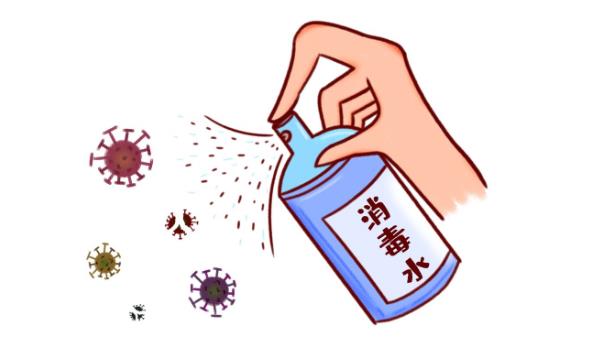 如何申請消字號？消字號怎么申請？(圖1)