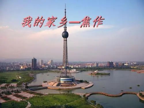 焦作辦理醫(yī)療器械經(jīng)營(yíng)許可證對(duì)場(chǎng)地有什么要求？(圖1)