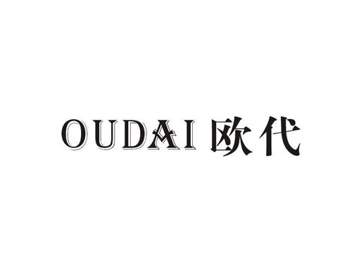 什么是歐盟授權(quán)代表？歐盟授權(quán)代表有什么作用？如何選擇歐盟授權(quán)代表？(圖1)