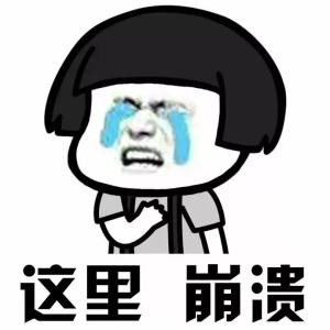 CRA如何提高受試者入組效率？這四個(gè)容易忽略的問題要搞清楚(圖2)