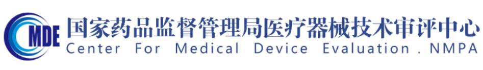 醫(yī)用透明質(zhì)酸鈉產(chǎn)品如何分類(lèi)？用途不同類(lèi)別不同管理細(xì)則來(lái)了(圖1)