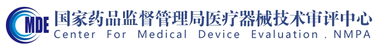 軟性內(nèi)窺鏡用高頻手術(shù)器械注冊審查指導(dǎo)原則（征求意見稿）(圖1)