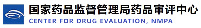 抗腫瘤藥物臨床試驗(yàn)中SUSAR分析與處理技術(shù)指導(dǎo)原則（2024年第42號(hào)）(圖1)