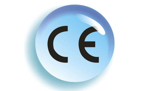 口罩出口被扣原因！正規(guī)CE證書長啥樣？如何查詢證書真假？(圖1)