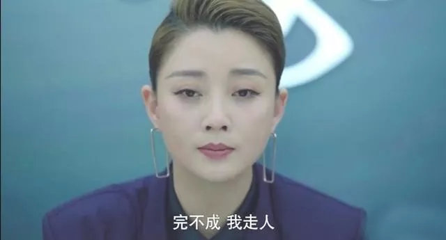 如何匯報(bào)工作？向領(lǐng)導(dǎo)匯報(bào)工作要注意的問題(圖7)