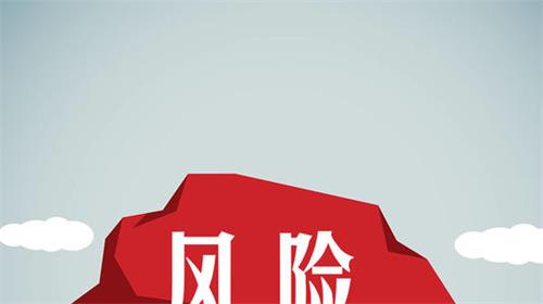 【科普】臨床試驗(yàn)是什么？一文了解臨床試驗(yàn)獲益和風(fēng)險(xiǎn)(圖5)