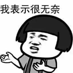 臨床試驗(yàn)是什么意思？臨床試驗(yàn)是小白鼠嗎？(圖1)