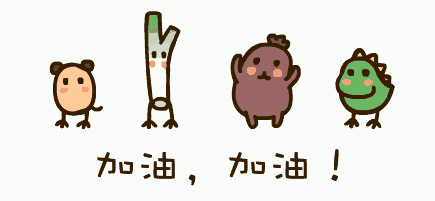 臨床試驗(yàn)是什么意思？臨床試驗(yàn)是小白鼠嗎？(圖6)