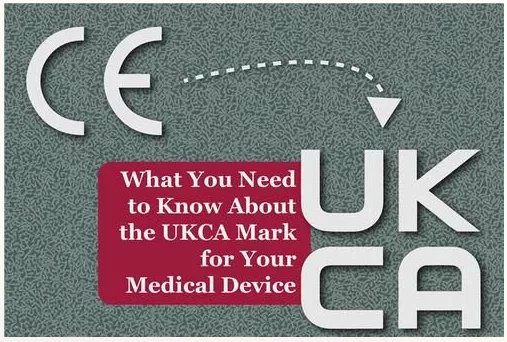 英國UKCA認證與CE認證有何不同？(圖1)