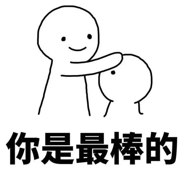 職場新人離職過程的一點(diǎn)建議（全行業(yè)適用）(圖3)