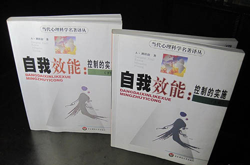 臨床SSU是什么意思？SSU的發(fā)展?fàn)顩r和現(xiàn)狀(圖3)