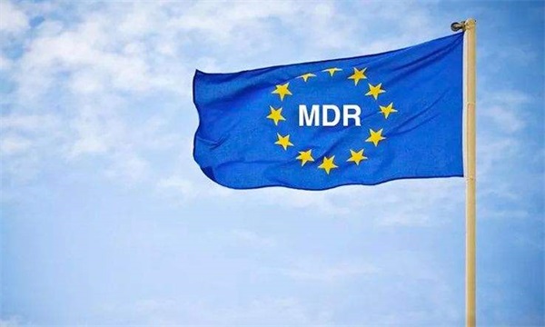 MDD和MDR比較|歐盟醫(yī)療器械新法規(guī)MDR有哪些變化？(圖1)