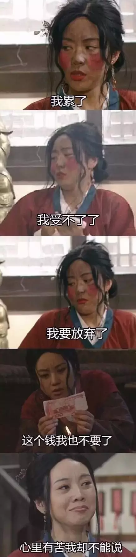 CRC有發(fā)展前景嗎？前景怎么樣？(圖2)