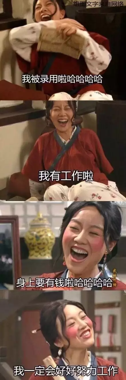 CRC有發(fā)展前景嗎？前景怎么樣？(圖1)