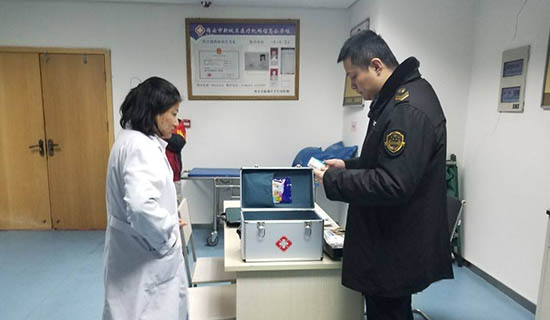 如何提高醫(yī)療器械臨床試驗項目檢查的通過率？(圖2)