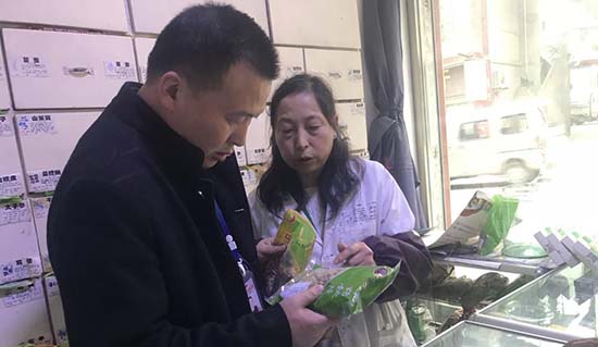 飛檢不合格怎么辦？如何應(yīng)對GSP現(xiàn)場檢查？GSP現(xiàn)場檢查項目清單(圖1)