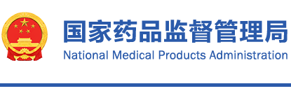 《醫(yī)療器械臨床試驗機構(gòu)條件和備案管理辦法》解讀(圖1)