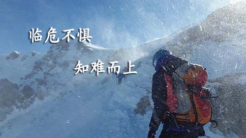 如何做好新形勢下高風(fēng)險(xiǎn)醫(yī)療器械生產(chǎn)監(jiān)管工作(圖1)