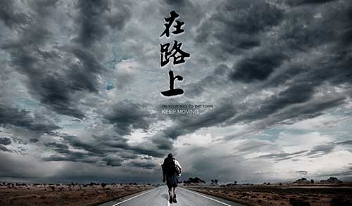 給疫情下仍奮斗在一線的臨床CRC的一封告白信！(圖1)