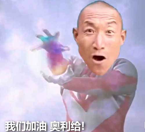 給疫情下仍奮斗在一線的臨床CRC的一封告白信！(圖3)